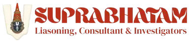 Suprabhatam_Logo Suprabhatam Logo